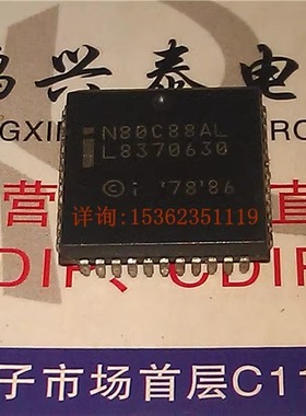 英特尔  N80C88AL 微处理器 四方形 44脚 PLCC 老CPU收藏/保用