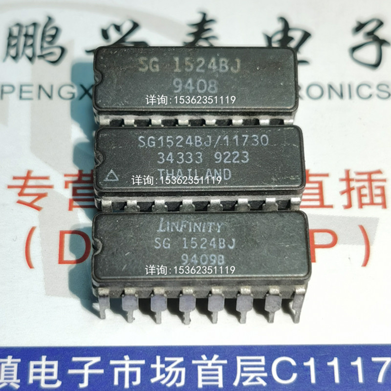 SG1524BJ  调节脉冲宽度调制器 SG1524 进口双列16直插脚CDIP陶瓷