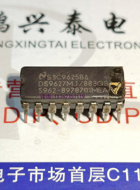DS9627MJ/883QS  DS9627  双线接收器IC进口双列16直插脚CDIP陶封