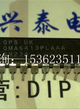 QMA5413PLAAA  进口双列直插脚DIP封装