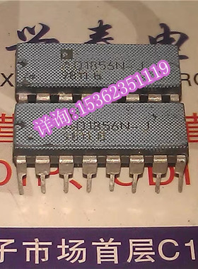AD1856NJ  AD1856N-J 进口双列16直插脚DIP 拆机 AD1856 解码器IC