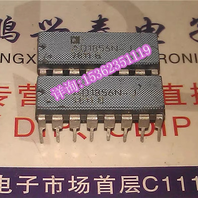 AD1856NJ  AD1856N-J 进口双列16直插脚DIP 拆机 AD1856 解码器IC
