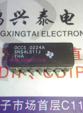 SN54LS11J  54LS11  进口双列14直插脚陶瓷封装集成块IC件 CDIP14