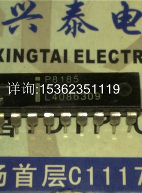 P8185  P8185-2 英特尔电子件集成电路IC进口双列18直插脚DIP封装
