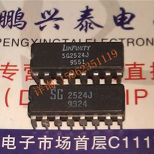 SG2524J  SG2524  稳压脉宽调制器IC进口双列16直插脚DIP陶瓷封装