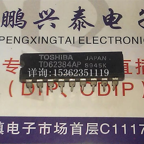 TD62384AP  TD62384APG  进口双列18直插脚PDIP TOSHIBA 集成块IC