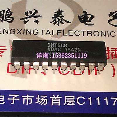 VDAC1842N  视频DAC没有调色板集成电路IC进口双列20直插脚PDIP封