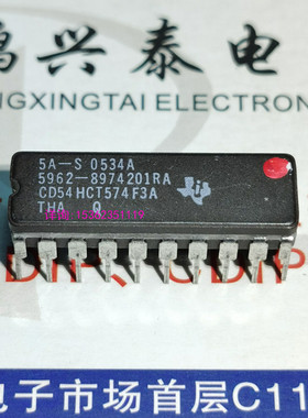 MC54HC574J  CD54HC574F3A  CD54HCT574F 进口20直插脚CDIP陶封瓷