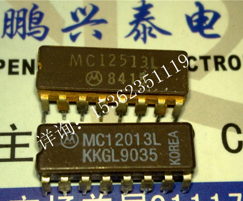 MC12013L MC12513L 12513/BEAJC PLL元件双分频器陶瓷进口16插脚-封面