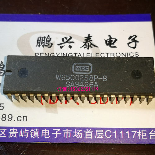 W65C02S8P-8  W65C02S8P-10 微处理器 6502 CPU 集成件进口40插脚