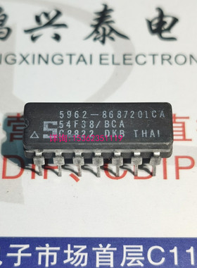 54F38/BCA  SN54F38J  74F38  54F38  陶瓷封装 进口CDIP14直插脚