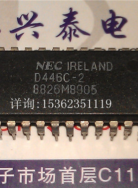 NEC . D446C-2 . UPD446C 进口双列24直插脚PDIP封电子元件集成块