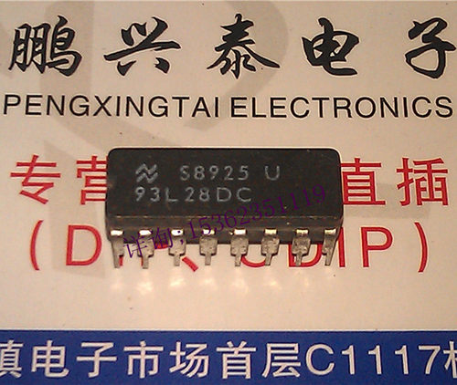 93L28DC  进口双列16直插脚DIP陶封  93L28  CDIP-16