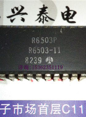 R6503P  R6503-11  进口双列28直插脚PDIP集成块 8位微处理器 CPU