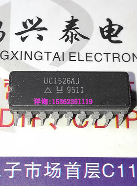 UC1526AJ  UC1526J/883 电压模式开关电源控制器进口18直插脚陶瓷