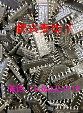 74HC125D  PC74HC125T  贴片14引脚 74HC125 进口双排表贴脚SOP14