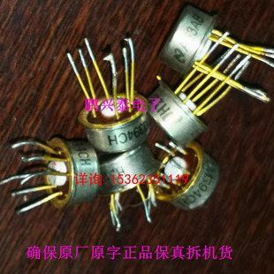LM394H CH 金封  LM394BH  4-0992 双通道小信号晶体管 进口6插脚