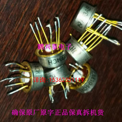 LM394H CH 金封  LM394BH  4-0992 双通道小信号晶体管 进口6插脚
