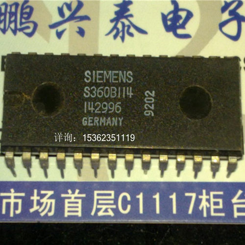 S360B114  西门子集成块电路电子芯片IC 进口28直插脚 PDIP28引脚