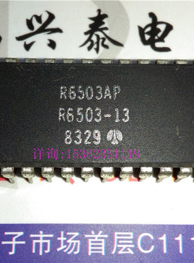 R6503AP  微处理器 8位 CPU  R6503-13 Rockwell进口PDIP28直插脚