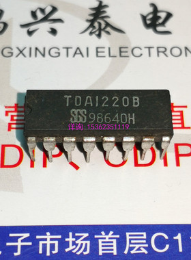 TDA1220B  TDA1220L  调频收音机IC元件进口双列16直插脚PDIP封装