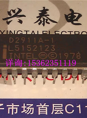 D2911A-1  /  SAB2911A-1D  ， A-LAW编码解码进口22插脚陶瓷封装