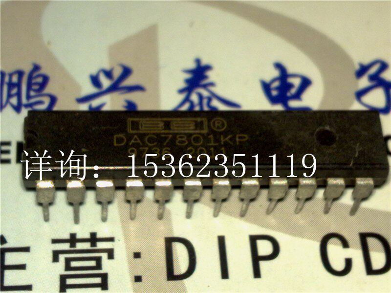 10 Pezzi ICM7555IPA DIP8 - Circuito Integrato Timer CMOS - Nuovo