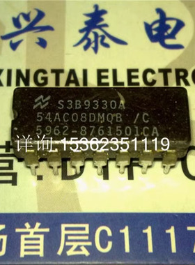 54AC08DMQB  SNJ54AC08J  CD54AC08F3A  74AC08 陶瓷进口CDIP14脚