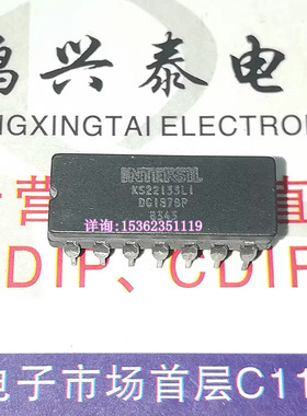 DG187BP  KS22133L1 高速驱动与结型场效应管开关进口DIP14针陶瓷