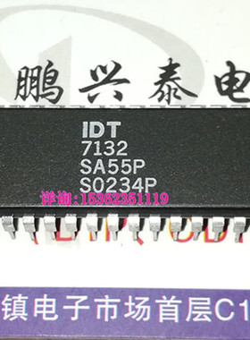 IDT7132  . IDT7132SA55P 进口48插脚 2K×8双端口静态随机存储器