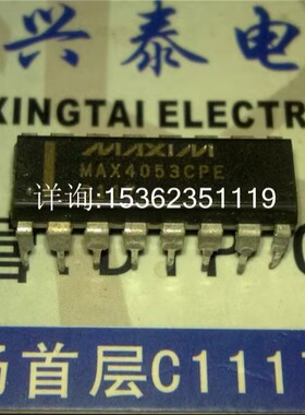 MAX4053CPE MAX4053EPE CMOS模拟多路复用器开关.进口16直插脚DIP