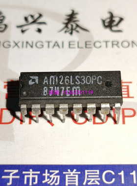 DS3691N  AM26LS30PC  集成块IC电子元件 进口双列16直插脚PDIP封