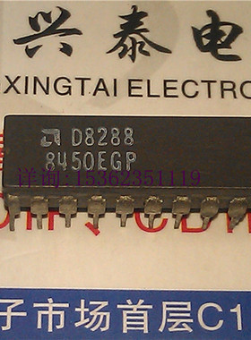 D8288  电脑xT配对总线接口控制器IC 进口双列20直插脚CDIP陶瓷封