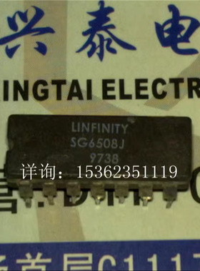 SG6508J  JAN1N6508  JX1N6508  二极管阵列电路IC进口14插脚陶封