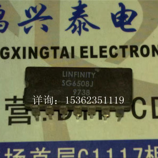 二极管阵列电路IC进口14插脚陶封 JX1N6508 SG6508J JAN1N6508