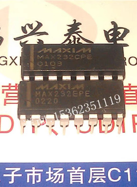 MAX232CPE ICL232CPE HIN232CP TC232CPE 驱动器/接收 进口16针脚