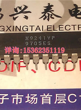 X9241YP  X9241  非易失数字电位器IC 进口双列20直插脚PDIP封装