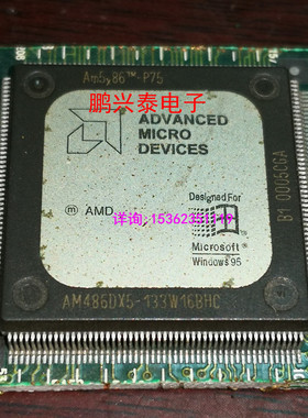 AM5X86-P75  AM486DX5-133W16BHC  微处理器 32位 133MHz PQFP208