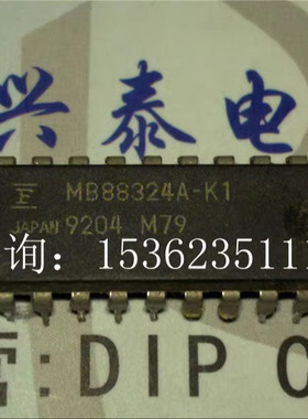 富士通  MB88324A-K1 进口双列直插脚集成电路DIP封装
