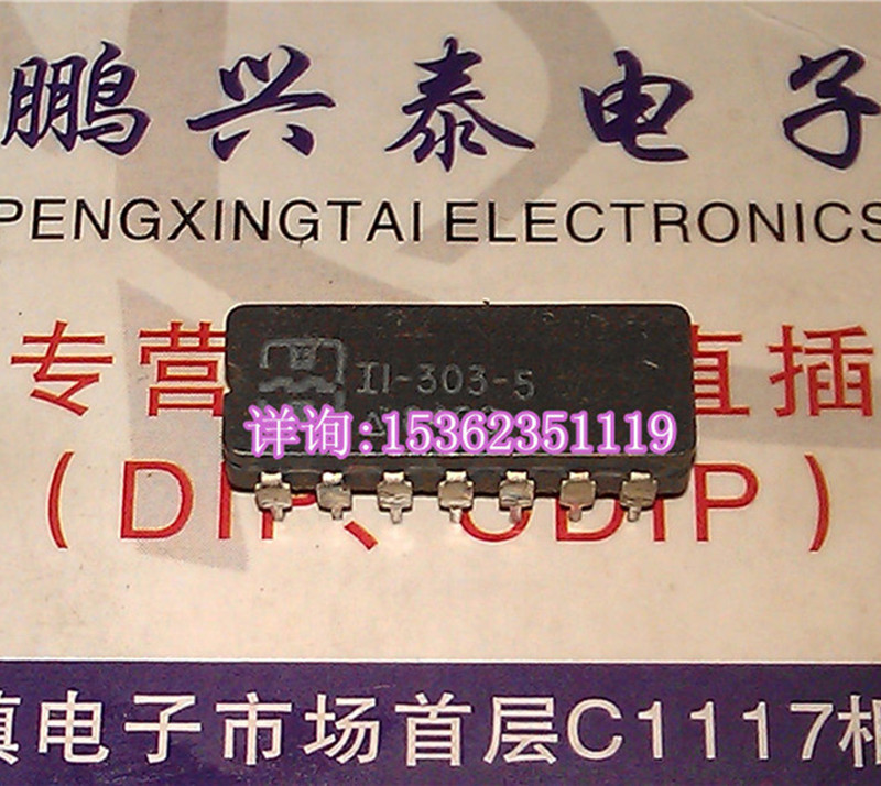 I1-303-5  HI1-303-5  SPDT模拟开关IC 进口双列14直插脚CDIP陶瓷