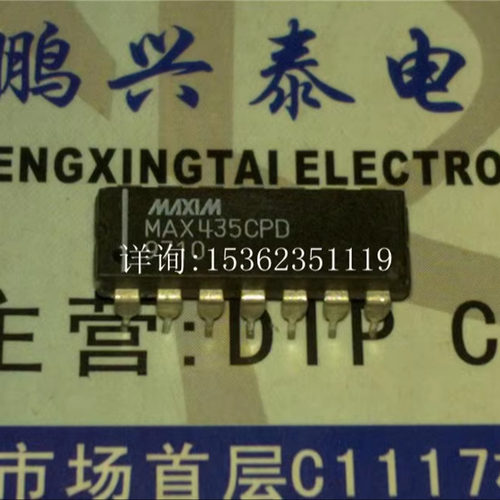 MAX435CPD  MAX435EPD  宽带放大器IC块集成件 进口PDIP14直插脚