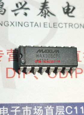 MAX305CPE  MAXIM 集成电子元件 进口双列16直插脚DIP封装 PDIP16