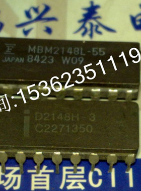 MBM2148L-55 . D2148H-3 , x4的SRAM集成IC 进口双列插脚DIP陶封