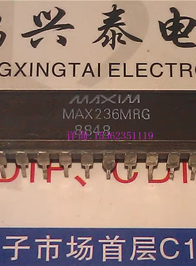 MAX236ERG MAX236MRG 驱动器/接收 MAX739MJD 进口双列直插脚陶瓷