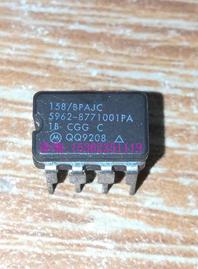 双运放  158/BPAJC  5962-8771001PA  LM158J 进口8直插脚DIP陶封