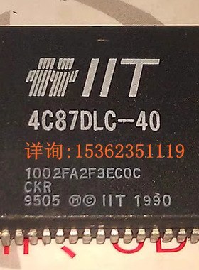 4C87DLC-40 微处理器 IIT 387系列 4C87DLC 老CPU收藏保用 PQCC68
