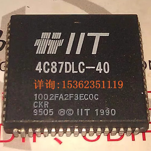 4C87DLC-40 微处理器 IIT 387系列 4C87DLC 老CPU收藏保用 PQCC68