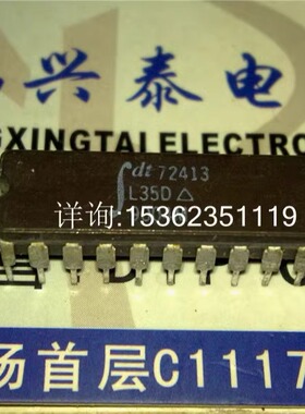 IDT72413L35D  并行64×5位标志位的FIFO进口双列20直插脚DIP陶瓷