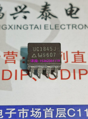 UC1845J  SG1845Y  SG1845Y/883B  5962-8670404PA 陶瓷进口8插脚