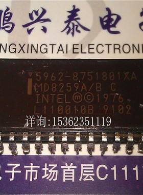 MD8259A/B  英特尔  MD8259A/BC  进口双列直插脚DIP陶封 MD8259A